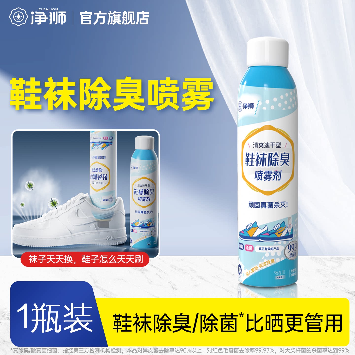 图 5
