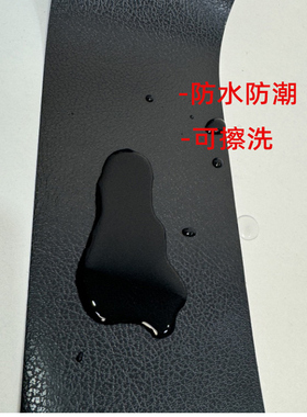 特厚黑白色贴纸自粘腰线踢脚线门窗框画框改造防水防潮装饰条墙贴