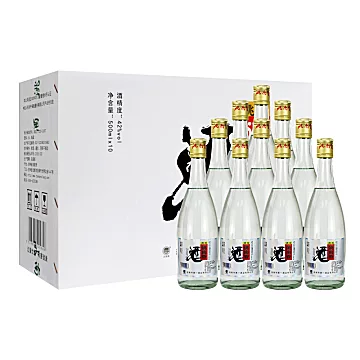 洮南香白酒东北特产高粱酒42度500ml[5元优惠券]-寻折猪