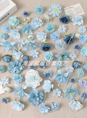 蓝色系混搭仿真花 diy手工材料包手作簪花头饰花环发簪裙撑装饰