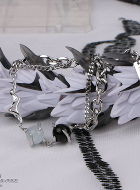 CAIMOU【龙珠系列】手链男女生款