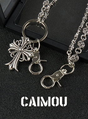 CAIMOU十字架花双层裤链男生轻奢