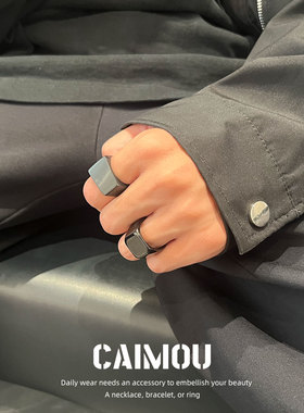 CAIMOU黑色钛钢戒指合集气质