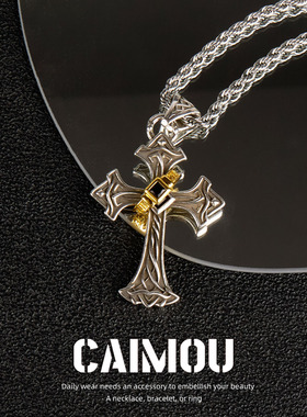 CAIMOU金单环十字架项链街头配饰
