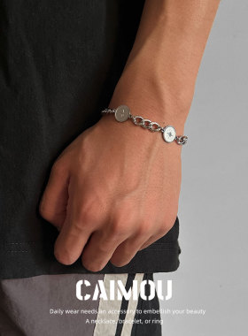 CAIMOU自律简约星芒吊坠钛钢手链