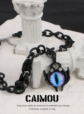 CAIMOU暗黑风小众男生锁骨链女嘻哈欧美颈链设计高级感项链男士潮