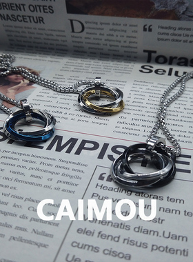 饰品钛钢项链嘻哈风情侣吊坠情侣