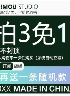 原创暗黑十字架手链钛钢美式哥特