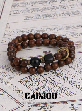 CAIMOU佛系民族风金丝檀木手链国潮文玩手串男双层盘玩木质配饰女