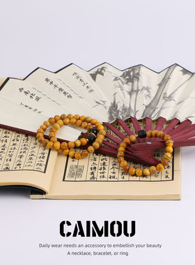 CAIMOU新中式柘木手串国潮醒狮文玩手串男款盘玩木质配饰男生手链