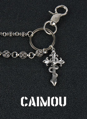 CAIMOU灵蛇十字架双层裤链男个性