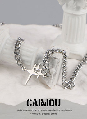 CAIMOU极简小众多星钛钢项链男女