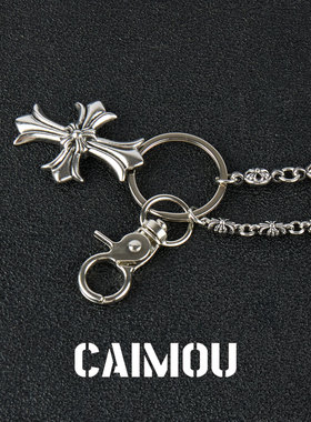CAIMOU花边十字架双层裤链男轻奢