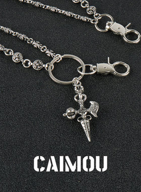 CAIMOU降魔杵双层裤链男配饰腰带