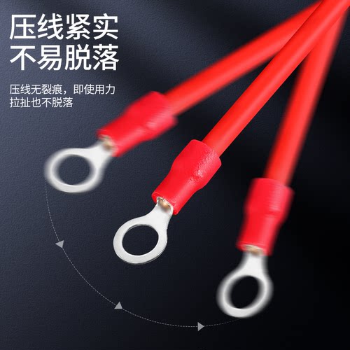 RV圆形接线端子1.25/2/5.5-4/5/6/8/10压线接头O型预绝缘冷压线耳 - 图1