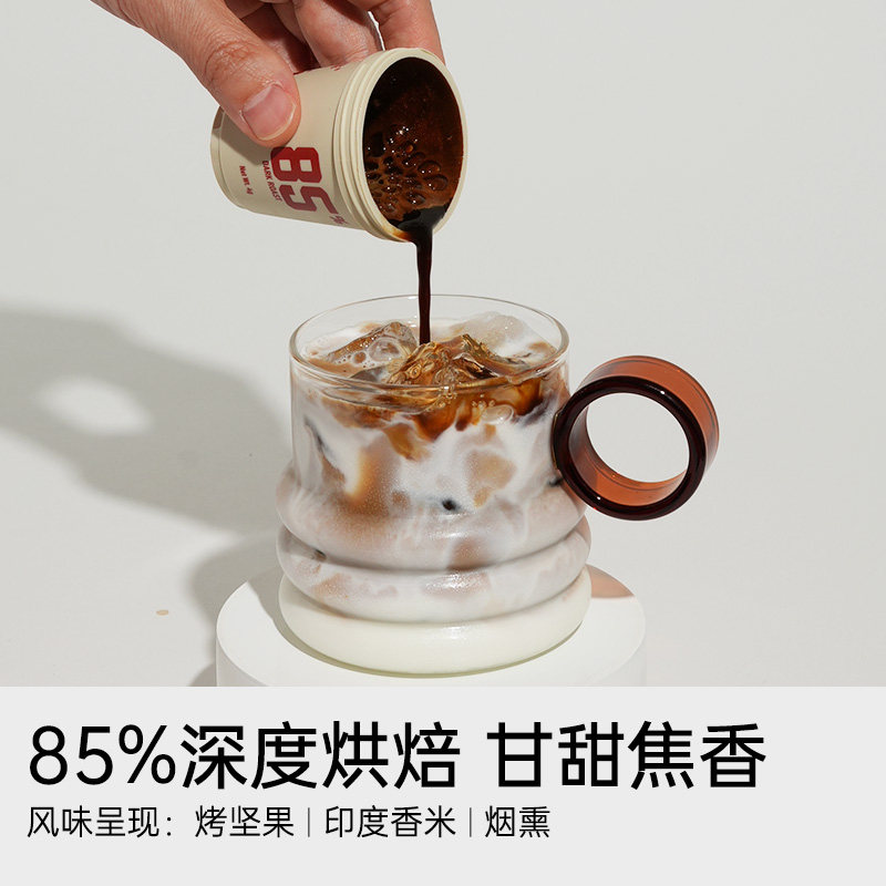 【囤囤箱联名款】连咖啡100杯意式浓缩囤囤箱黑咖啡速溶咖啡 粉4g