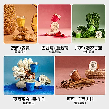 连咖啡旗舰店浓缩美式80颗[1元优惠券]-寻折猪