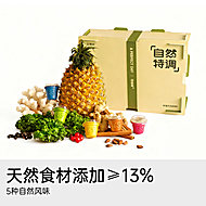 连咖啡旗舰店浓缩美式80颗