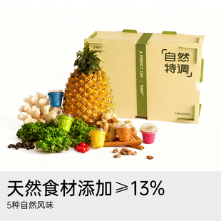 连咖啡旗舰店浓缩美式80颗