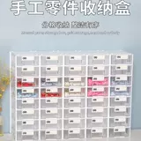 腾正跃 Аксессуар, коробка для хранения ручной работы, коробочка для хранения, аксессуары