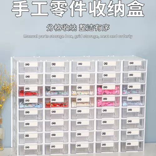 腾正跃 Аксессуар, коробка для хранения ручной работы, коробочка для хранения, аксессуары