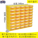 Tengzheng Yue Desktop Jewelry Jewelry Box Box