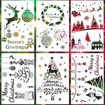 Cross-border New Christmas Themed Painting Template PET Hollowed-out Painted Wall Spray-painted Doodle Spray DIY Assist