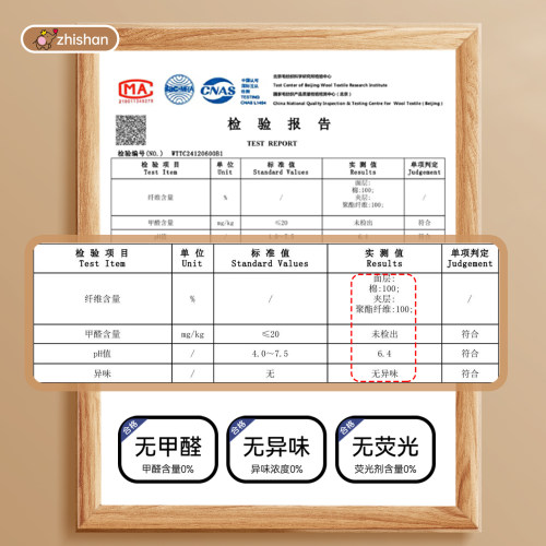 婴儿床床笠皱棉夹棉床单儿童双面用新生儿宝宝小床罩定制拼接床套 - 图3