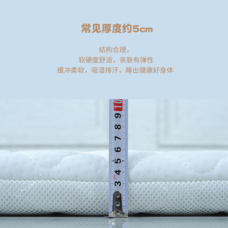 婴儿床垫宝宝拼接床垫子儿童床垫 智善婴童床垫