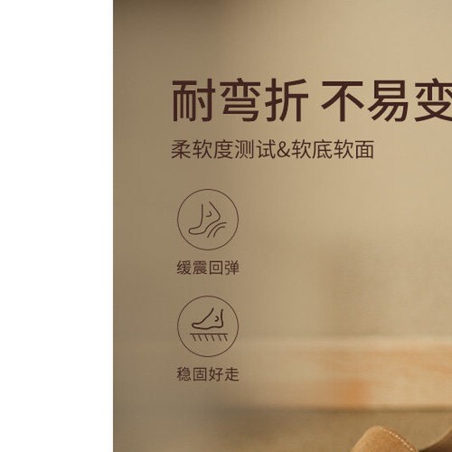 ZHR真皮勃肯鞋女款2026春夏新款复古超火软底博肯鞋单鞋全包厚底 - 图2