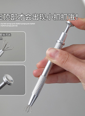 豆腐块美甲渐变海绵拍拍胶