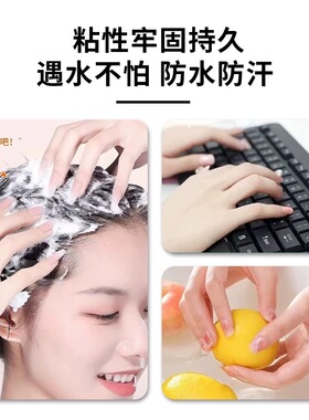 穿戴甲专用超粘牢固美甲果冻胶