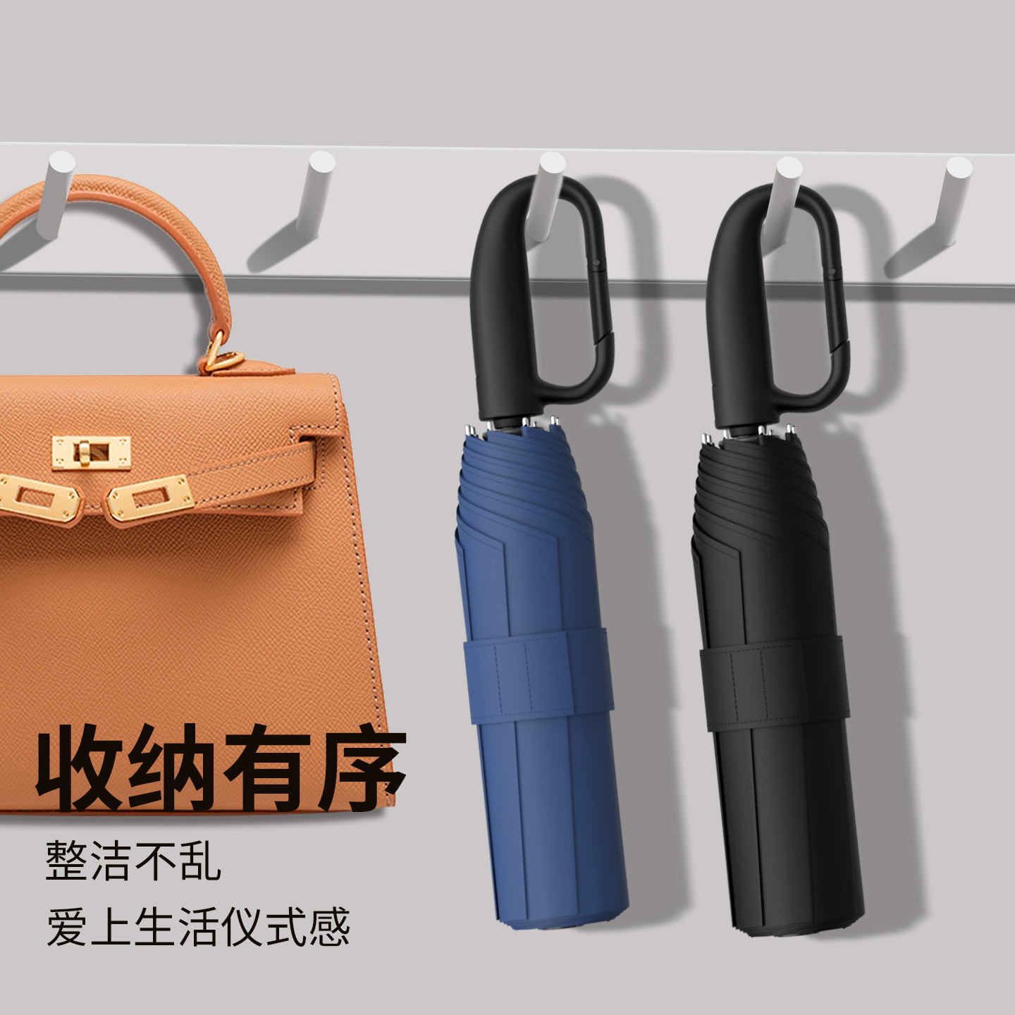 雨伞男士全自动便携加大加厚加固防风反向折叠黑胶晴雨两用定制伞