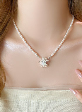 古婷烟花吊坠珍珠毛衣项链高级感