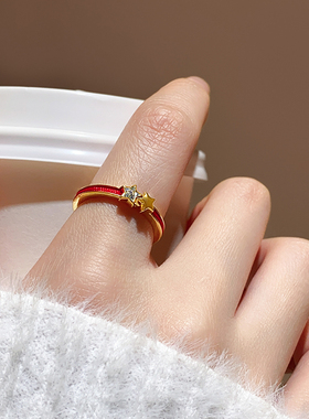 古婷金色锆石星星戒指高级感