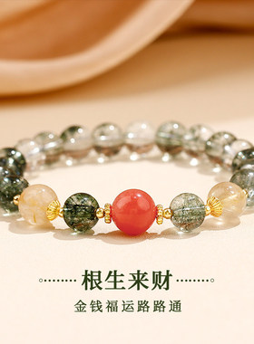 古婷绿幽灵串珠手链高级感