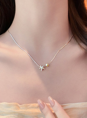 古婷度假风星星珍珠项链高级感