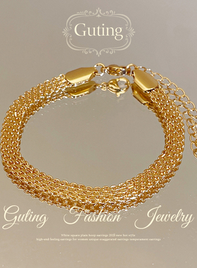 古婷轻奢金色编织表带手链高级感