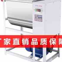 And facial machine commercial living face machine 15 kg 10 fully automatic kneading surface automatic flour mixer for domestic small mixer