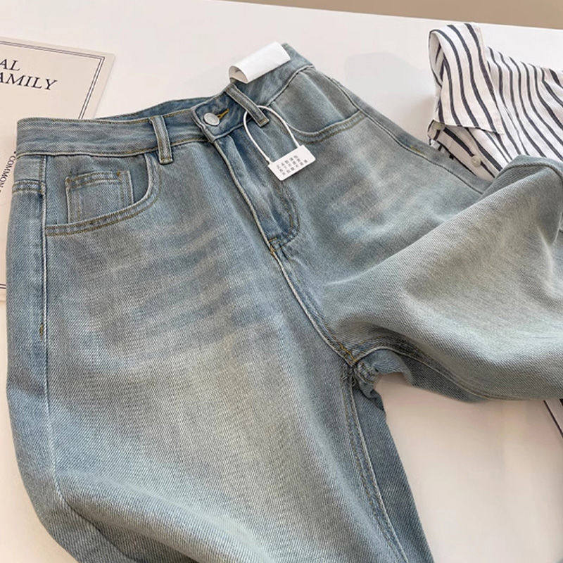 刺绣梨形春秋夏阔腿牛仔裤女撞色设计红标高腰拖地宽松直筒长裤子,淘宝优惠券,粉丝福利购,淘宝优惠卷