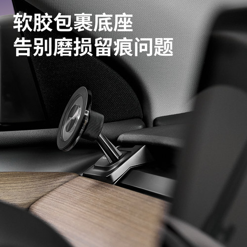 特麦超A适用特斯拉手机支架Modely/3专用车载出风口底座导航 - 图3