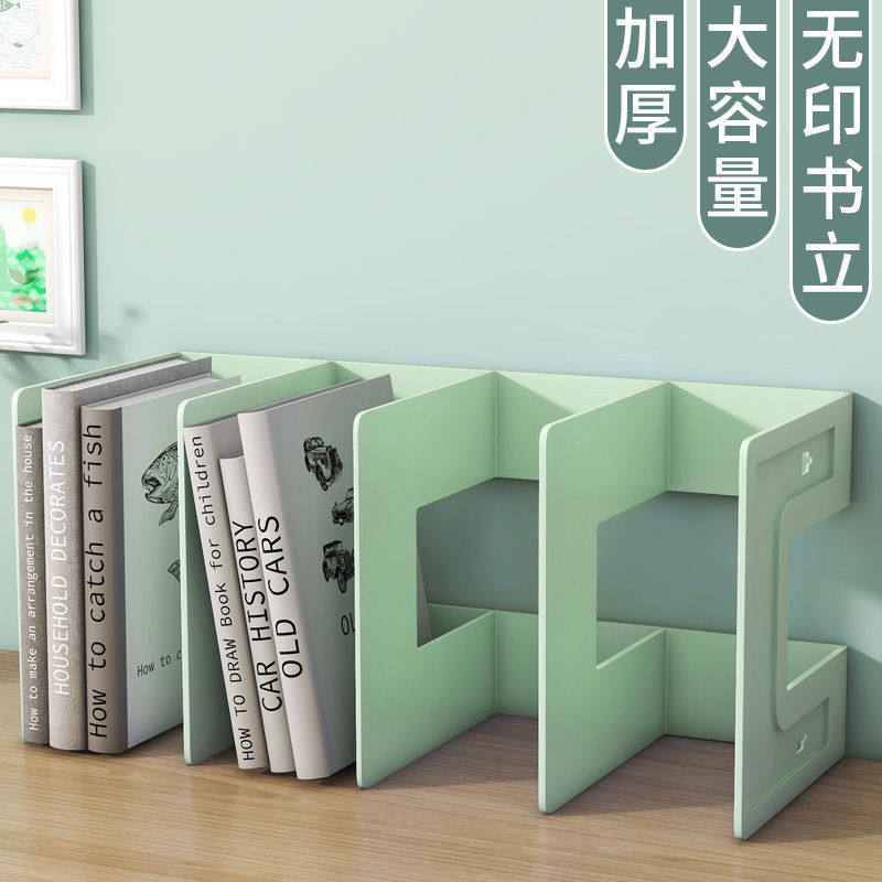 透明书立架阅读架书夹桌上亚克力书架桌面固定书本收纳神器透明置物架分隔板书本立架课桌收纳学生书挡放书夹_虎窝淘