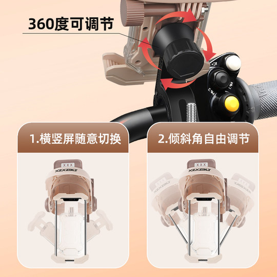 2024 new electric vehicle mobile phone holder outside the bottle