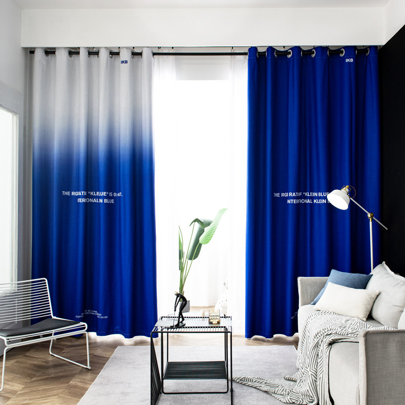 现代简约克莱因蓝隔热防晒全遮光可定制窗帘宿舍卧室家用免打孔帘,淘宝优惠券,粉丝福利购,淘宝优惠卷