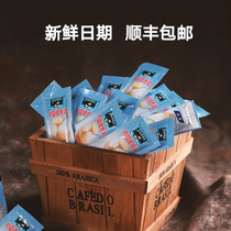 Panda Condensed Milk 12 gr One bag 10 Bag Shunfeng Condensed Milk Breakfast Small Package With Sugar Refreshments