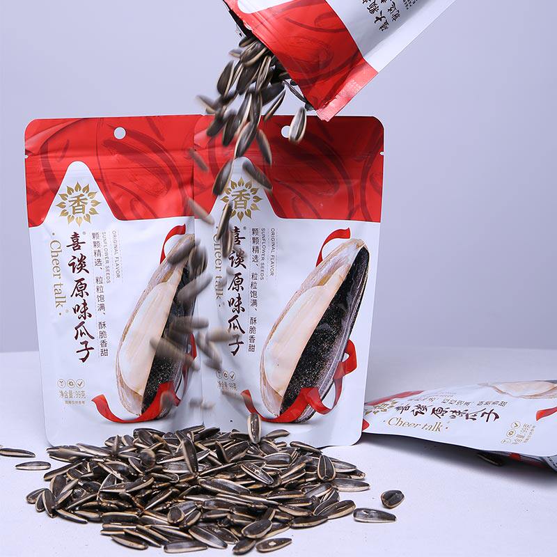 喜谈原味99g*5袋装特产葵花籽 喜谈瓜子