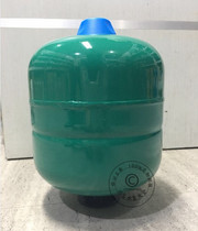 5L Air Pressure Diaphragm Tank 8L Fluffy Tank Pressure Tank Pressure Tank Variable Frequency Pump Ground Heating Water Purification System Special Tank
