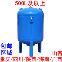 500L and above Yuchuan Shaanxi Qiongan Guangxi Shanxi Fluollen Tank Pressure Tank Fluffy Water Tank Stabilized and Flatulled Tank
