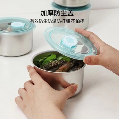 保鲜盒不锈钢饭盒食品级冰箱收纳盒子家用专用密封水果盒便当