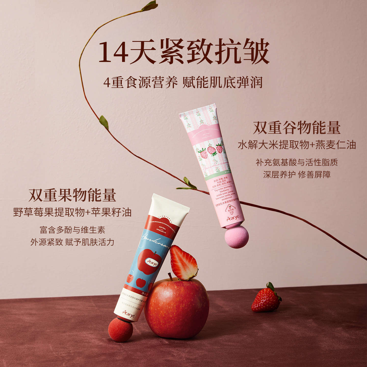 商品图